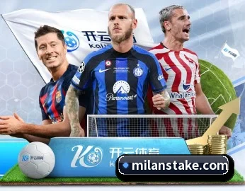 平台简介 - 体育资讯内容服务 | MILANSPORT