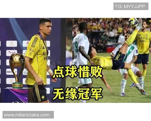 吉达国民官方调侃C罗打车回利雅得965公里引发热议